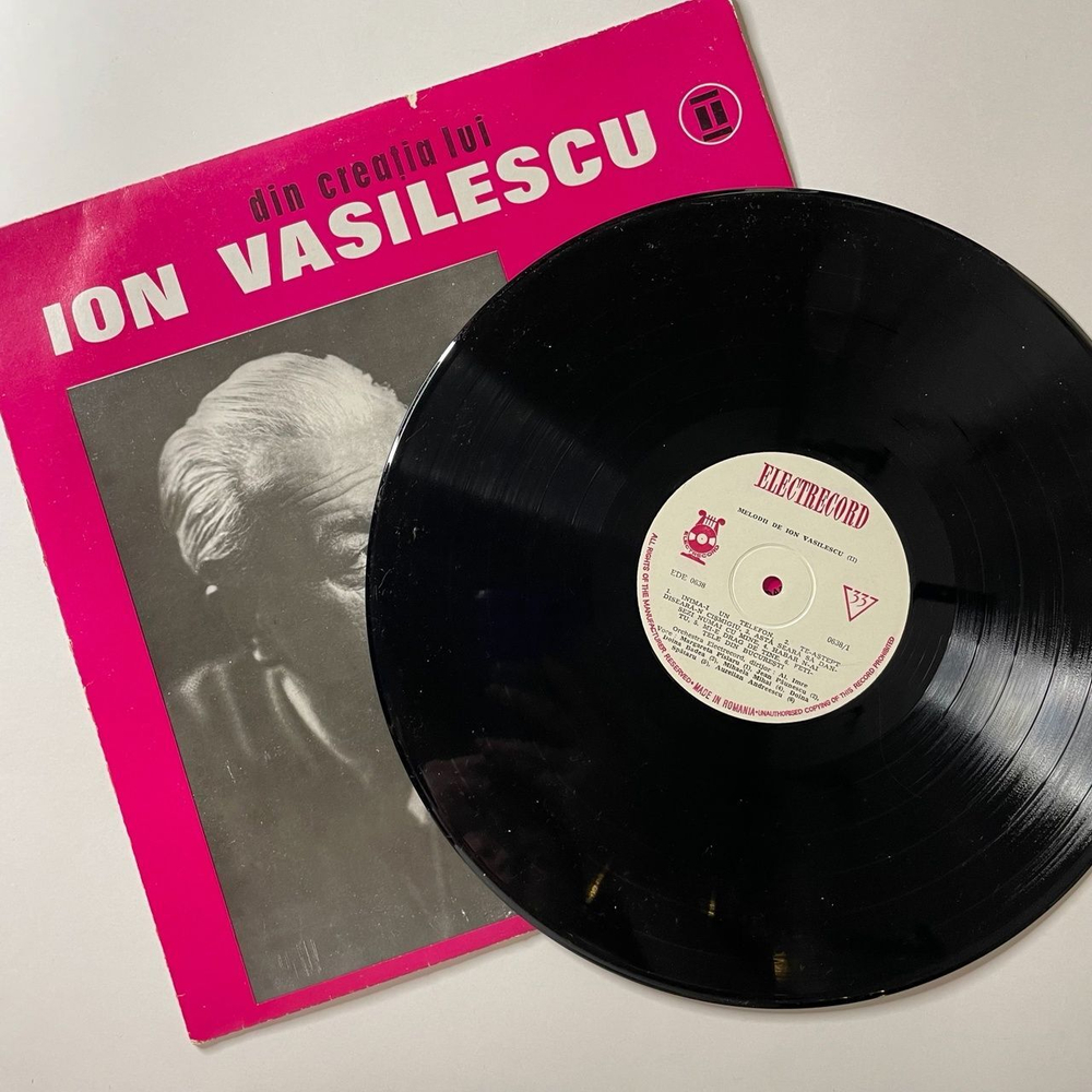 Винтажная виниловая пластинка LP Ion Vasilescu Din Creatia Lui Ion Vasilescu (II) (Румыния 1967)