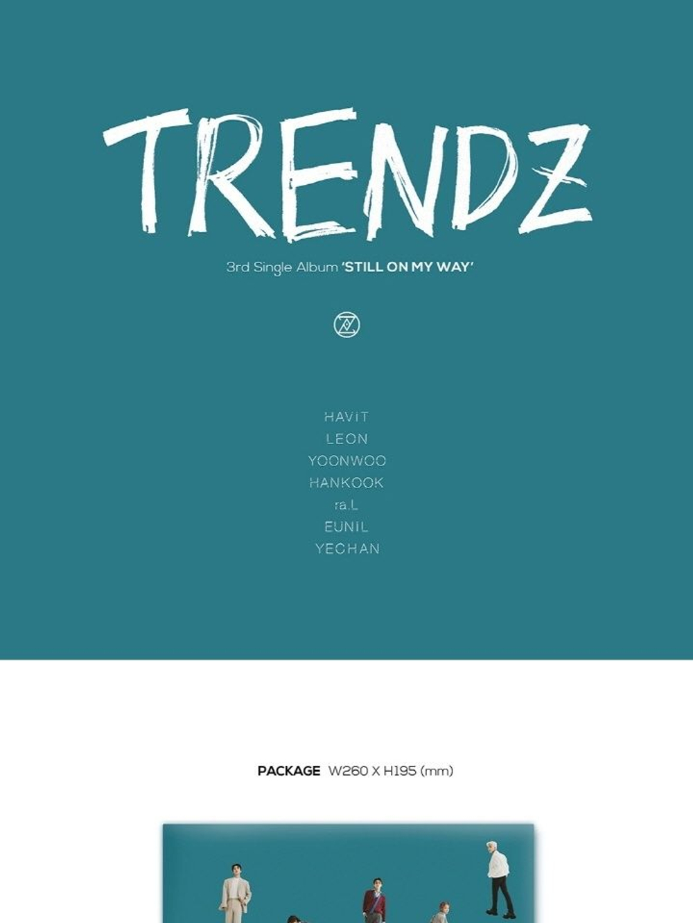 Альбом TRENDZ - STILL ON MY WAY 3rd Single Album