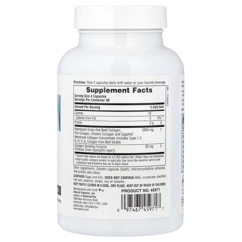 NaturesPlus, пептиды коллагена, 120 капсул