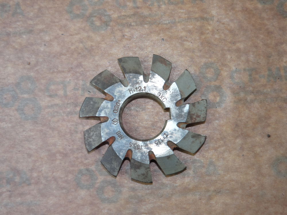 Фреза модульная М5,5 №8 (9ХС) z=12