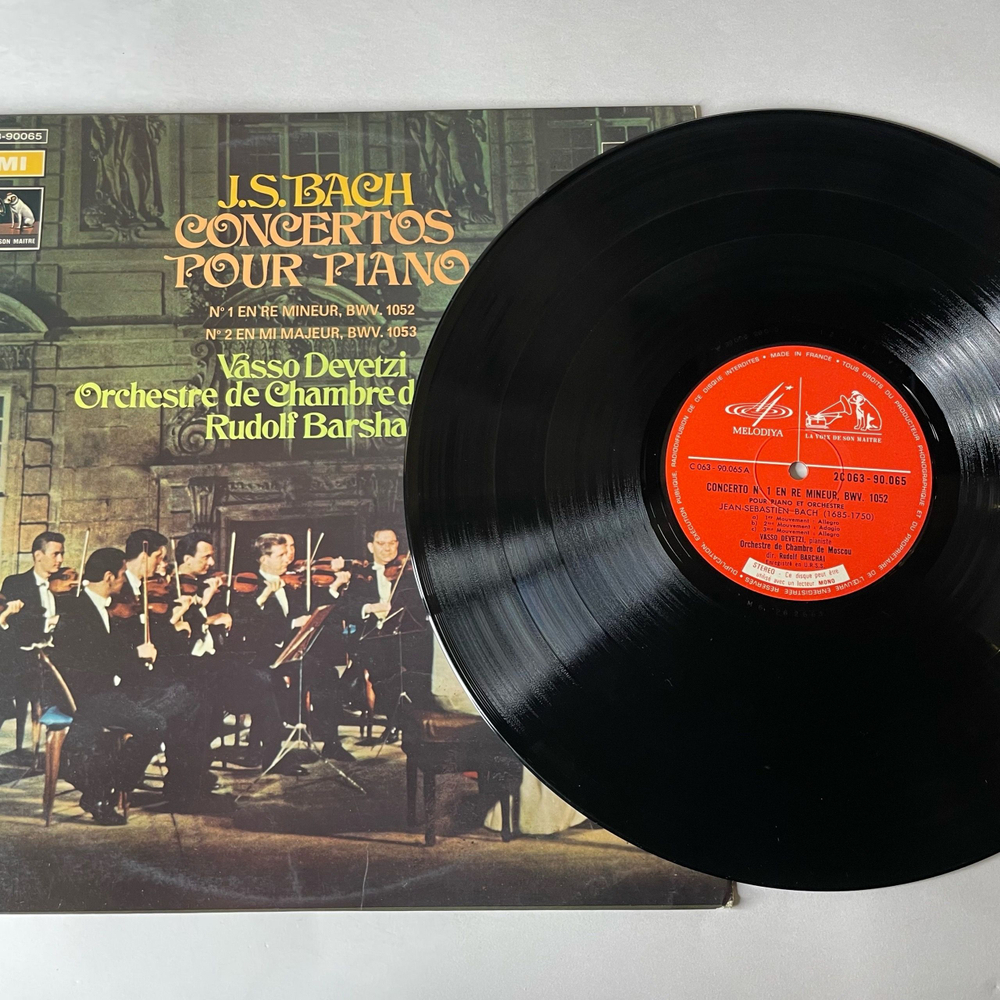 Винтажная виниловая пластинка LP J.S. Bach, И. С. Бах, Vasso Devetzi, Рудольф Баршай Rudolf Barshai, Концерты для фортепиано с оркестром (Disque 2) (Франция 1969)