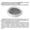 Трековая система в сборе Helix 359577 Novotech
