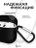Чехол для Airpods 4 Gurdini силиконовый черный