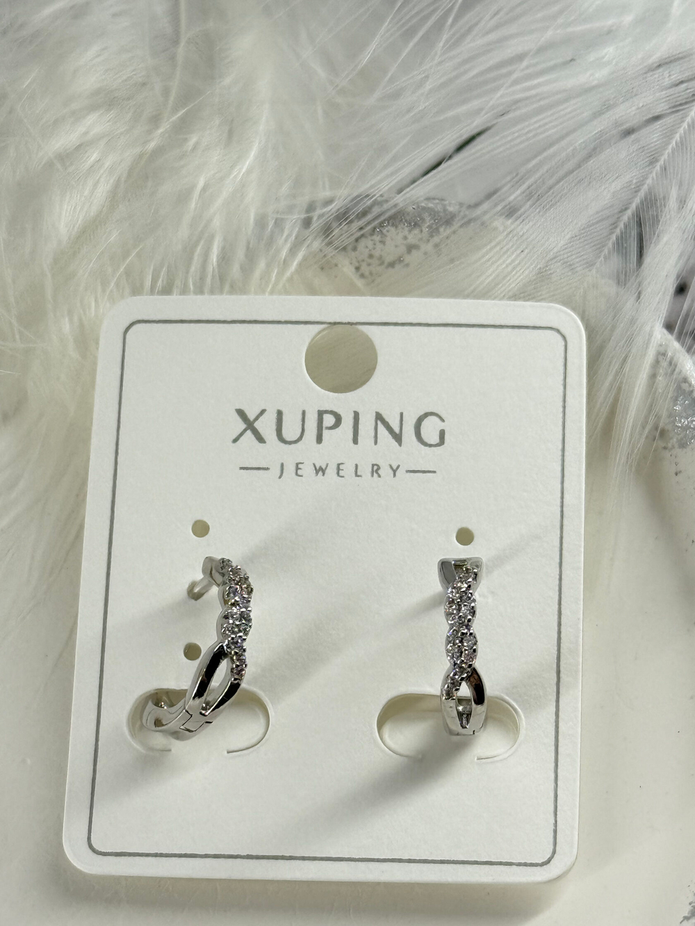 Серьги