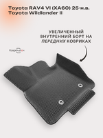 Передние автомобильные коврики ЭВА с бортами для Toyota RAV4 VI (XA60) 25-н.в. / Toyota Wildlander II