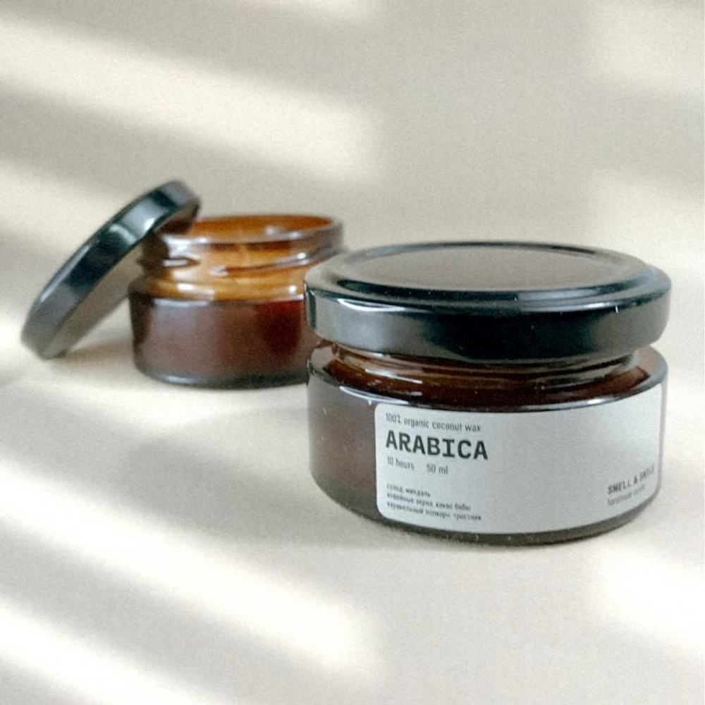 Свеча ARABICA/Арабика SMELL&SMILE
