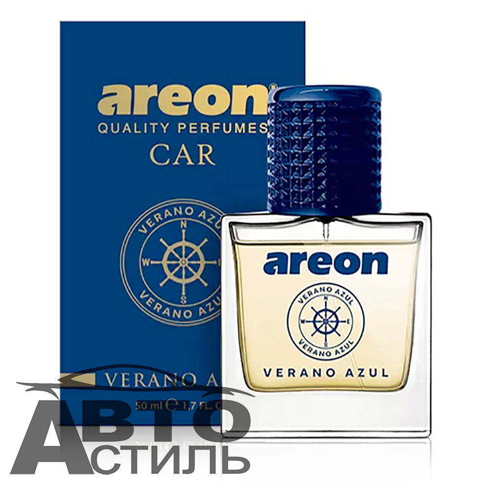 Ароматизатор спрей AREON 50мл PERFUME GLASS Verano Azul /Верано Азул