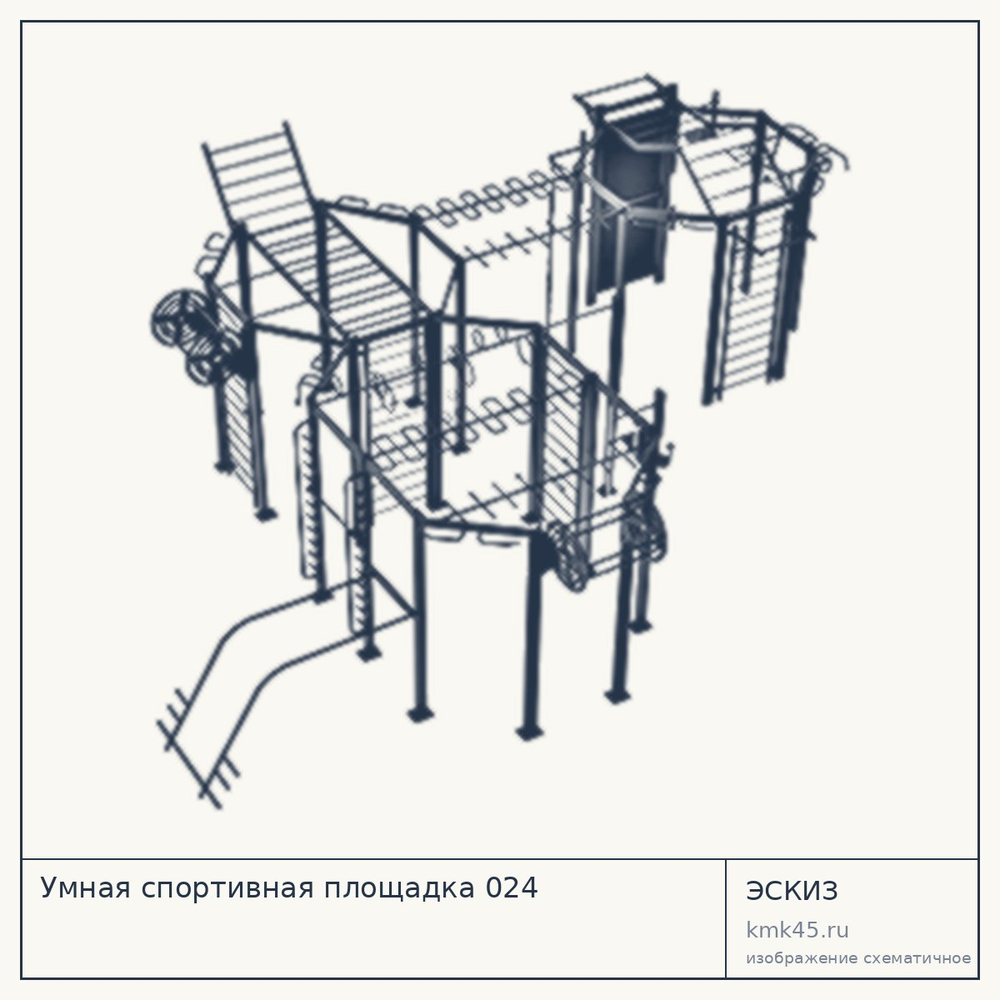 Умная спортивная площадка 024, 190×100×2.8 м — от 1 510 000 ₽