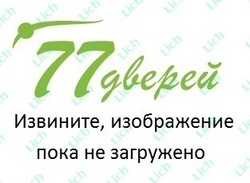 Багетные двери eco Милан Ульяновские Межкомнатные двери - копия