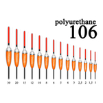 Поплавок из полиуретана Wormix 106 (5шт/уп)