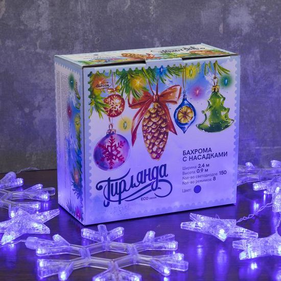 Электрогирлянда Luazon Lighting упаковка