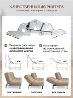 303 Комплект