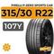 Pirelli P-Zero Sports CAR 315/30 R22 107Y XL