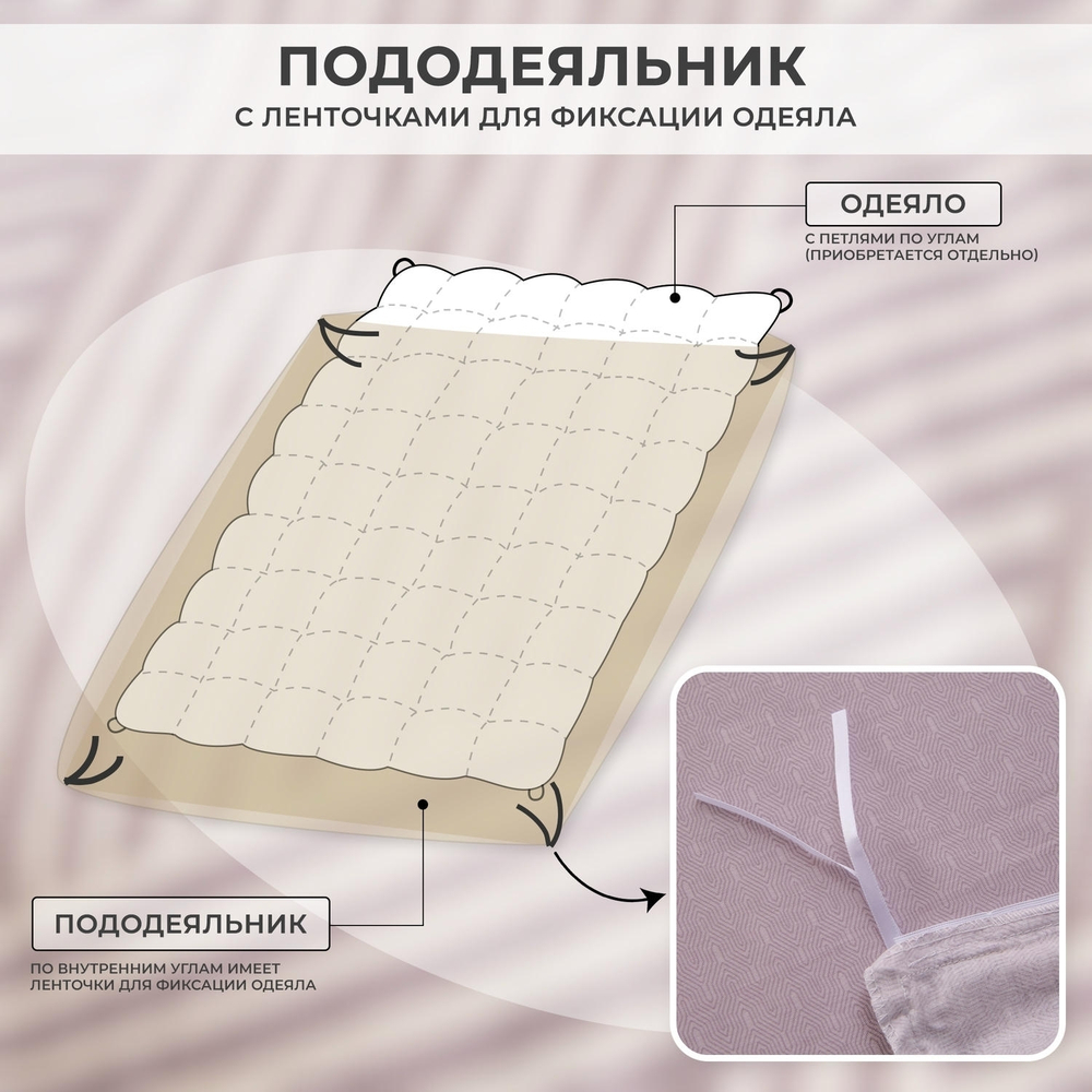 Комплект постельного белья Люкс Сатин 100% хлопок A378