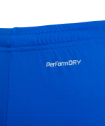 Шорты игровые DIVISION PerFormDRY Union Shorts, синий/темно-синий/белый