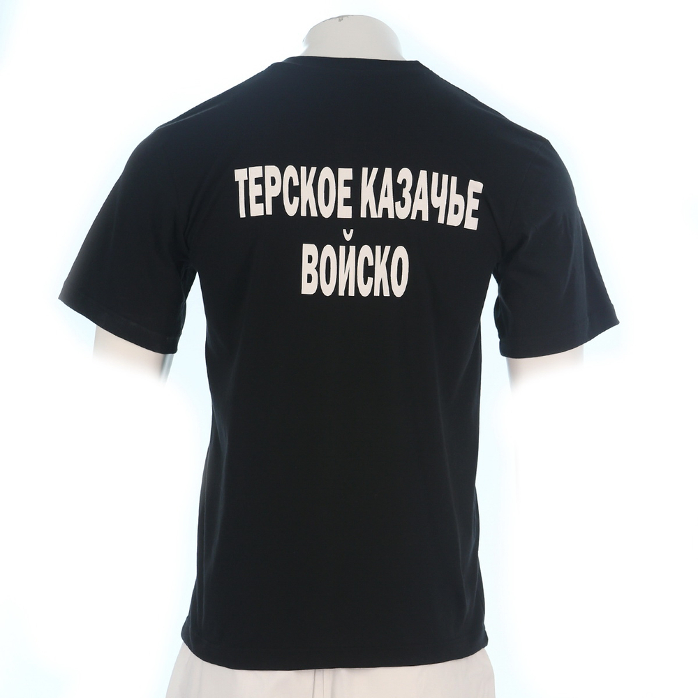 Фуфайка детская черная 100% хлопок с логотипом Терское казачье войско