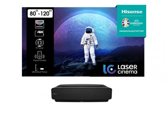 Лазерный УКФ проектор Hisense PL1H с экраном Kauber Frame CLR 118"