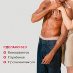 Массажный силиконовый гель JO All-In-One, аромат лаванды, 120 мл