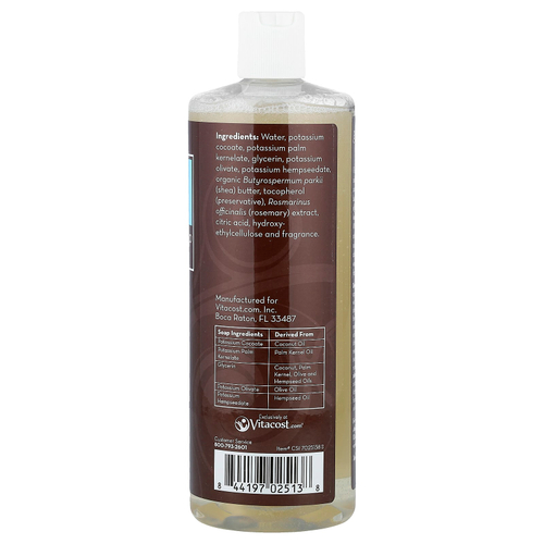 Vitacost, Liquid Castile Soap, Almond Scent, 32 fl oz (946 ml)