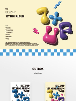Альбом EL7Z UP - 7+UP 1st Mini Album PLVE RANDOM Version