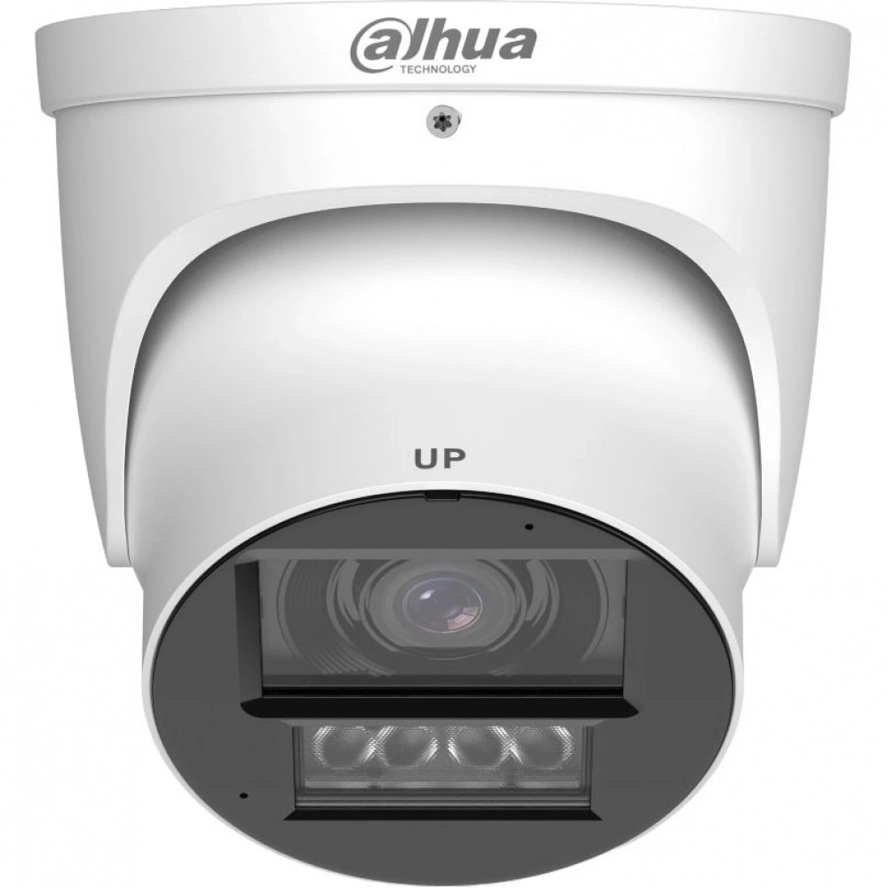 Камера видеонаблюдения Dahua DH-IPC-HDW5459HP-ZE-PV-PRO