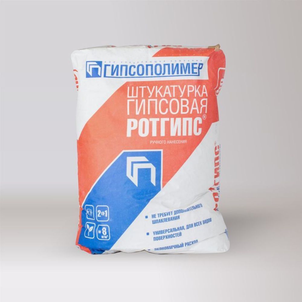 Штукатурка гипсовая Ротгипс, 30 кг