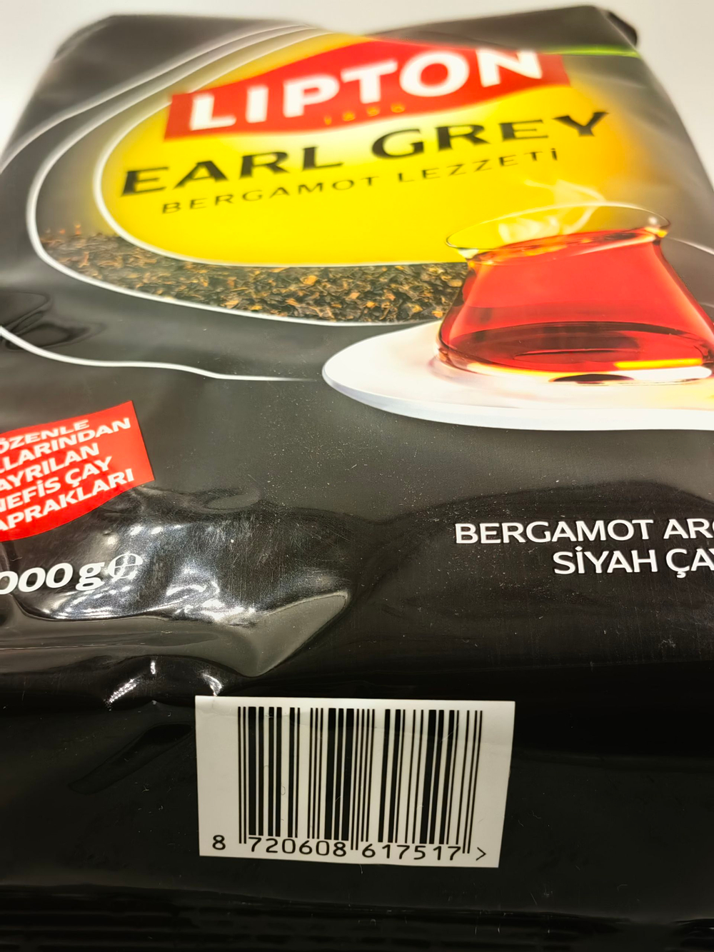 Lipton чай черный рассыпной Earl Grey, мелкий, 1000 г (Турция)