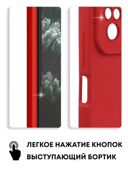 Чехол на Xiaomi Redmi Note 10 Pro