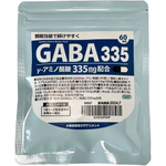 Габа 335