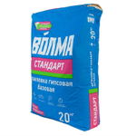 ШПАТЛЕВКА ВОЛМА СТАНДАРТ 20КГ