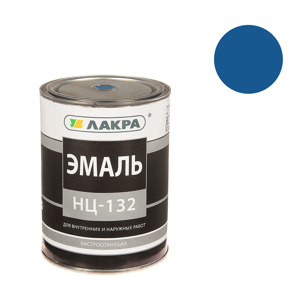 Эмаль НЦ "Лакра" синия 0,7кг (ЖЕ06)