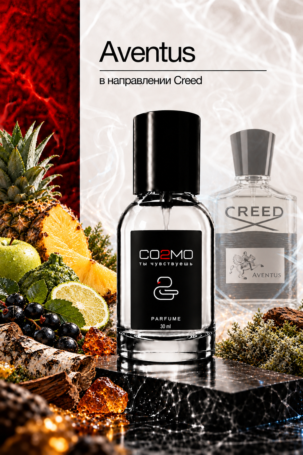 Creed Aventus