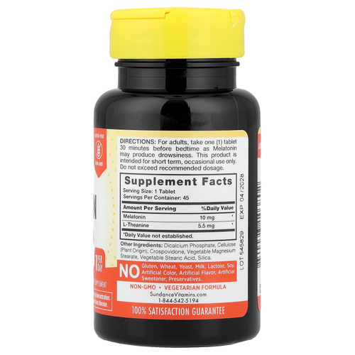 Sundance Vitamins, мелатонин для сна, 45 таблеток