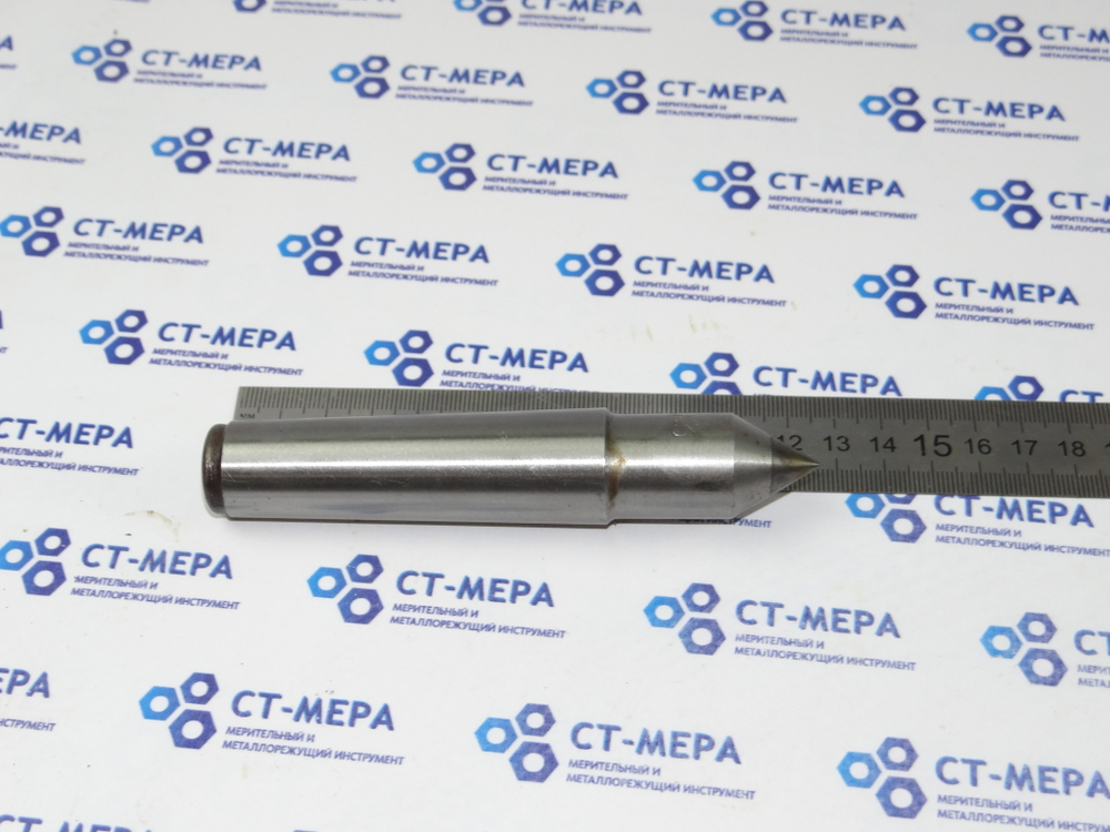 Центр упорный КМ3 7032-0026 ВК8 ГОСТ 13214-79