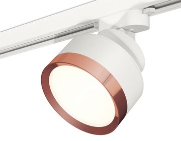 Комплект трекового светильника 1*GX53 XT8101005 SWH/PPG белый песок/золото розовое полированное (A2524, A2105, C8101, N8126) Ambrella