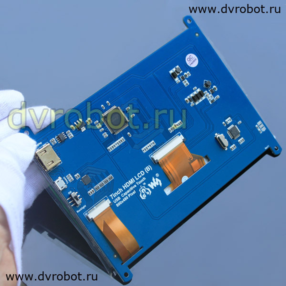 Экран 7 дюймов HDMI 800*480