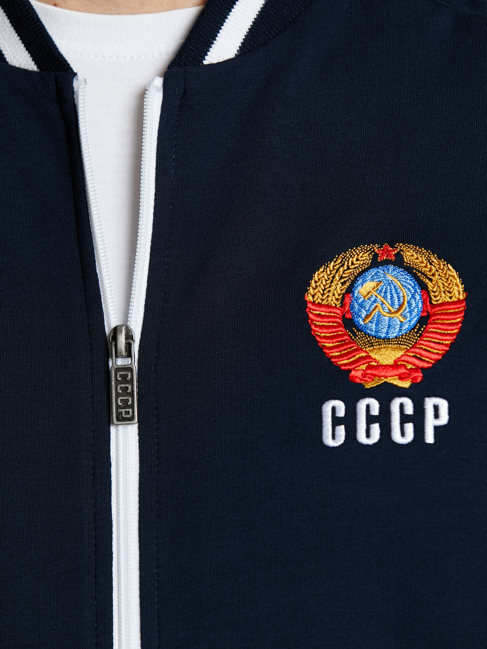 Спортивный костюм мужской СССР 11M-RT-1882 темно-синий