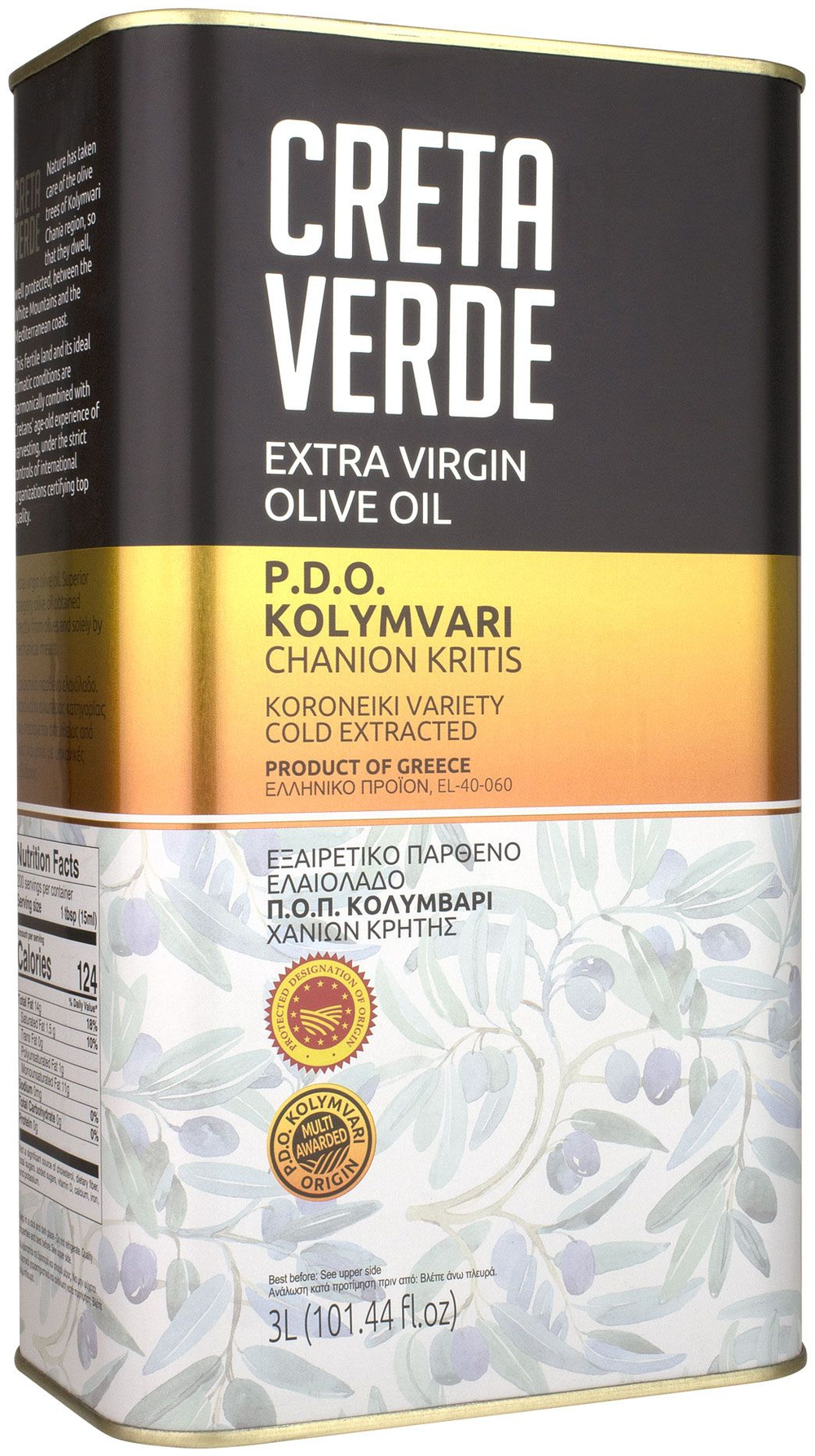 Оливковое масло Creta Verde, 250мл стекло / Extra Virgin, Греция, Крит.