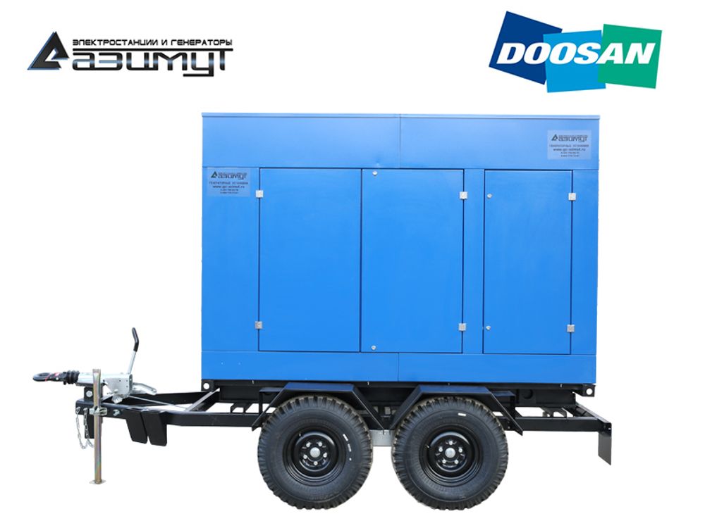Дизельный генератор Азимут ЭД-160-Т400-2РПМ17 Doosan на шасси в капоте с автозапуском Дизельный генератор Азимут ЭД-160-Т400-2РПМ17 Doosan на шасси в капоте с автозапуском