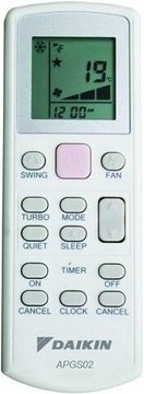 Сплит-система Daikin FTYN20L/RYN20L