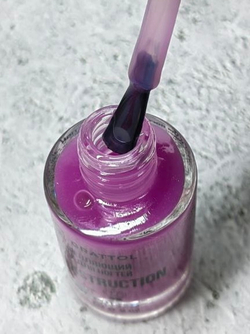 Grattol Reconstruction - Укрепляющий лак для ногтей Aroma Black Currant, 9мл