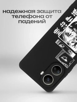 Чехол на Huawei Nova 10 SE