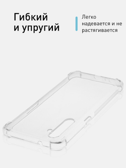 Чехол ROSCO для realme XT;realme X2 оптом (арт. RM-XT-HARD-TPU-TRANSPARENT)