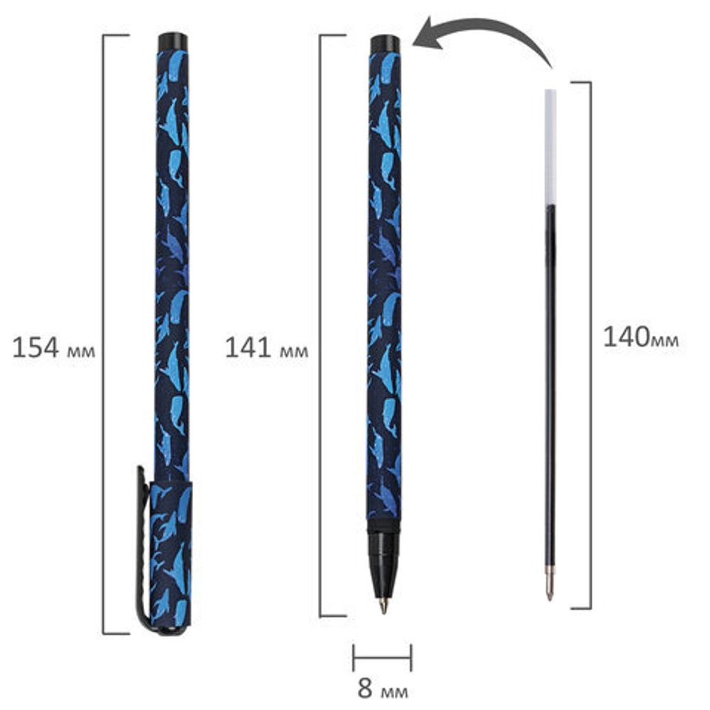 Ручка шариковая BRAUBERG SOFT TOUCH STICK "WHALE", 1шт, СИНЯЯ, мягкое покрытие, узел 0,7 мм, 143709