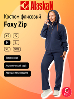 Костюм флисовый Foxy Zip