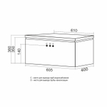 Тумба д/ванной "ВЕКТОР-60" подвесная под раковину Марго-60 (MIXLINE) (ПВХ)