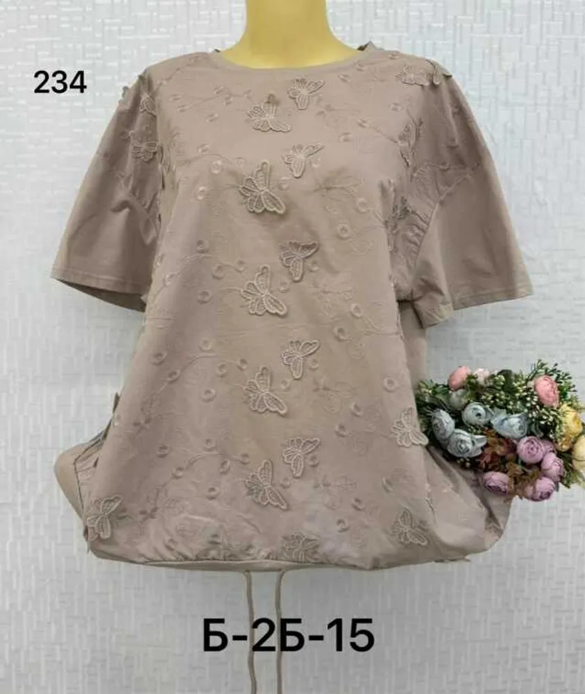 Футболка 514678064 (0802173932) Fabrika