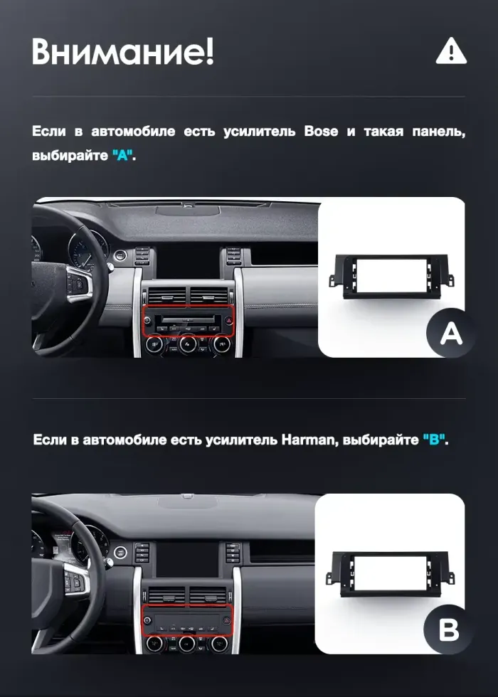 Магнитола для Land Rover Discovery Sport 2014-2019 (Harman, рамка LUX) - FarCar монитор 12.3" 2K QLED на Android 14, Быстрая, CarPlay, 4G SIM-слот