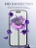 Стекло защитное Gurdini Basic Glass для iPhone 17 Pro/18 Pro 6.3" FG-25 черное