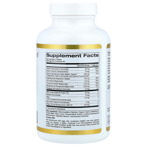 California Gold Nutrition, Bone Boost®, добавка для здоровья костей с кальцием, магнием, витамином C и калием, 120 таблеток